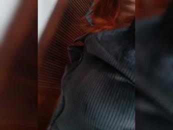 Cocochanell — Bongacams recorded stream screenshot (25 Sep 2025)