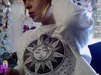 Cocochanell — Bongacams recorded stream screenshot (25 Sep 2025)