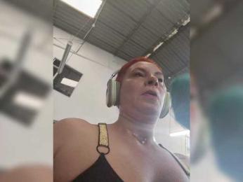 Cocochanell — Bongacams recorded stream screenshot (25 Sep 2025)