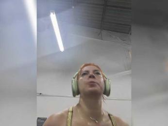 Cocochanell — Bongacams recorded stream screenshot (25 Sep 2025)