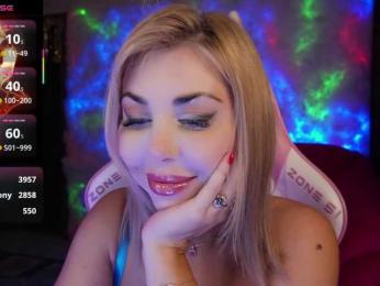 Cool-Baby — Bongacams recorded stream image, 25.09.2025 19:50