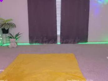 petitebrat — Chaturbate recorded stream screenshot (25 Sep 2025)