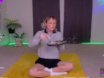 petitebrat — Chaturbate recorded stream screenshot (25 Sep 2025)