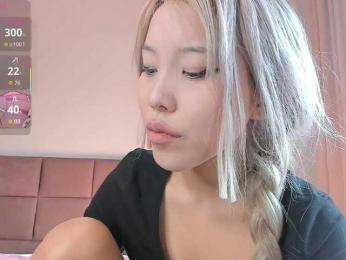 AnzuKim — Bongacams recorded stream image, 26.09.2025 01:50
