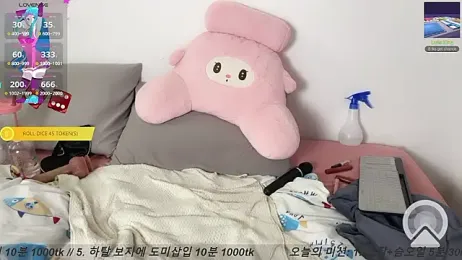 ashy_7999 — Stripchat recorded stream screenshot (26 Sep 2025)