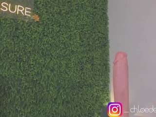 chloedee — Camsoda recorded stream image, 26.09.2025 12:00