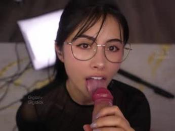 gigi_ulala — Chaturbate recorded stream image, 26.09.2025 20:10