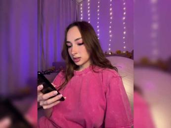 DearAmiira — Bongacams recorded stream screenshot (27 Sep 2025)