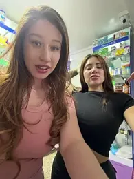 roouse — Stripchat recorded stream image, 27.09.2025 23:40
