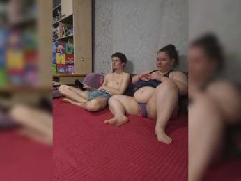 Damn-angel — Bongacams recorded stream image, 28.09.2025 17:40