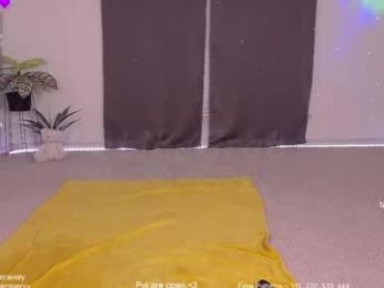 petitebrat — Chaturbate recorded stream screenshot (29 Sep 2025)