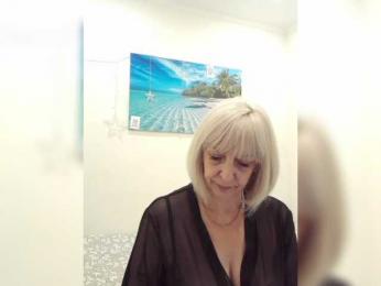 mery8poppins — Bongacams recorded stream image, 29.09.2025 05:10
