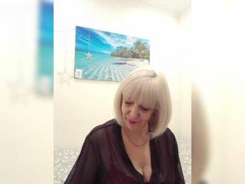 mery8poppins — Bongacams recorded stream image, 29.09.2025 05:10