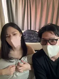 cupido_meimei — Stripchat recorded stream screenshot (18 Feb 2025)