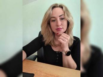 goddesssssss — Bongacams recorded stream screenshot (29 Sep 2025)