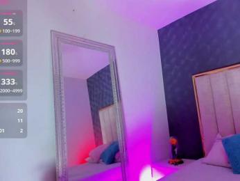 greicyass — Bongacams recorded stream screenshot (18 Feb 2025)