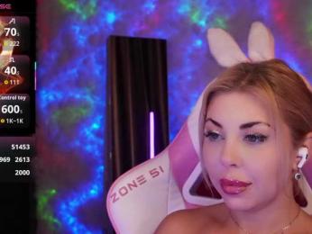 Cool-Baby — Bongacams recorded stream image, 29.09.2025 12:00
