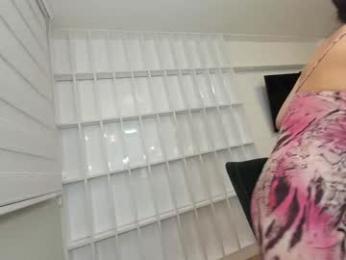 ehotlovea — Chaturbate recorded stream image, 30.09.2025 01:50