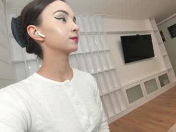 ehotlovea — Chaturbate recorded stream image, 30.09.2025 01:50