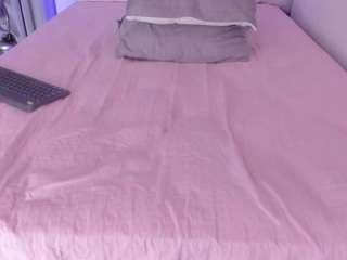 hannacupper — Camsoda recorded stream image, 30.09.2025 10:10