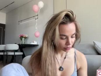 diffgirls — Chaturbate recorded stream image, 01.10.2025 09:20