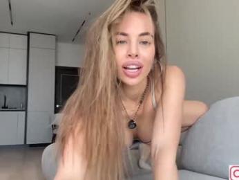 diffgirls — Chaturbate recorded stream image, 01.10.2025 09:20