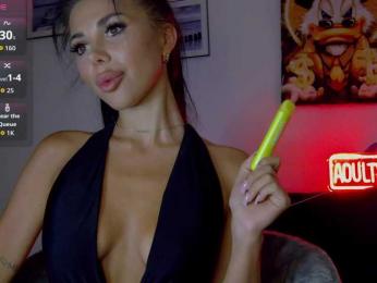 KatrinaMoreno — Bongacams recorded stream image, 01.10.2025 17:20