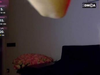 KatrinaMoreno — Bongacams recorded stream image, 01.10.2025 17:20