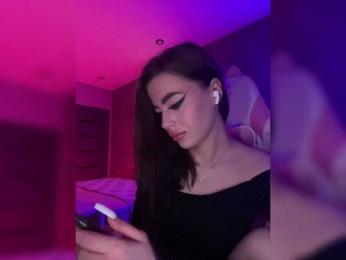HotGirlEva — Bongacams recorded stream image, 01.10.2025 22:40