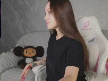 -lost- — Bongacams recorded stream screenshot (18 Feb 2025)