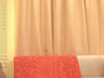 onebigkiss — Chaturbate recorded stream image, 02.10.2025 05:10