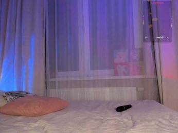 Lulu — Bongacams recorded stream image, 02.10.2025 14:50