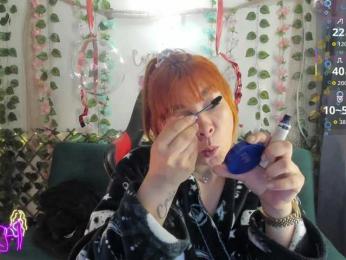 Cocochanell — Bongacams recorded stream screenshot (03 Oct 2025)