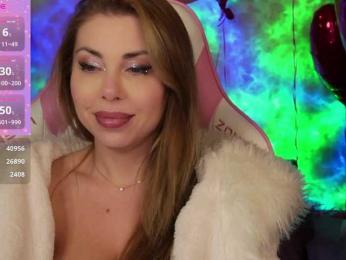 Cool-Baby — Bongacams recorded stream screenshot (18 Feb 2025)