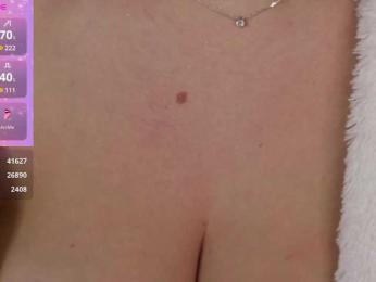 Cool-Baby — Bongacams recorded stream screenshot (18 Feb 2025)