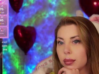 Cool-Baby — Bongacams recorded stream screenshot (18 Feb 2025)