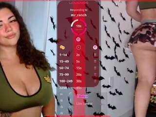 milavalentina — Camsoda recorded stream screenshot (04 Oct 2025)