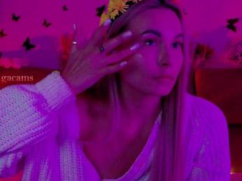 Kocmoc_Katerina — Bongacams recorded stream image, 04.10.2025 02:40