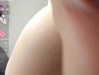 AnzuKim — Bongacams recorded stream image, 05.10.2025 03:00