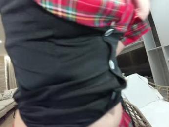 ehotlovea — Chaturbate recorded stream image, 05.10.2025 00:00