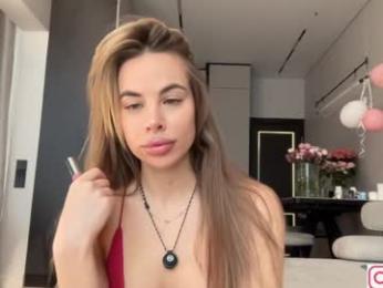 diffgirls — Chaturbate recorded stream image, 05.10.2025 10:30