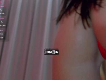 KatrinaMoreno — Bongacams recorded stream image, 05.10.2025 17:30