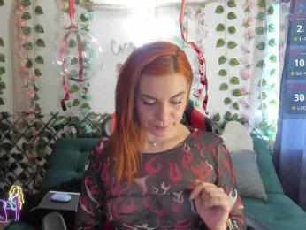 Cocochanell — Bongacams recorded stream screenshot (06 Oct 2025)
