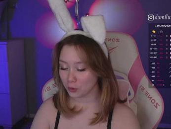 damilui — Bongacams recorded stream image, 06.10.2025 16:40