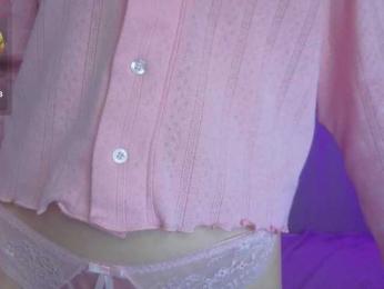 vialeta-baby — Bongacams recorded stream image, 06.10.2025 22:20