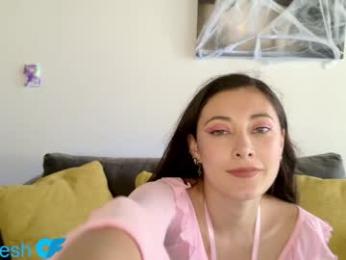 kellytesh — Chaturbate recorded stream image, 07.10.2025 18:10
