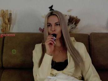 Kocmoc_Katerina — Bongacams recorded stream image, 07.10.2025 17:50