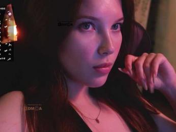 _Q_ — Bongacams recorded stream image, 07.10.2025 20:20