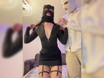 luxurycoup — Bongacams recorded stream image, 27.01.2025 21:00