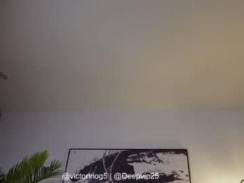 eroswolfs — Chaturbate recorded stream image, 27.01.2025 21:30